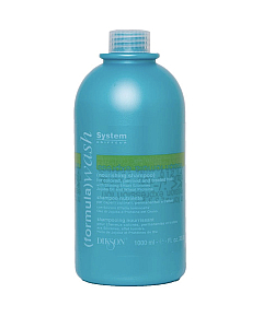 Dikson (formula) WASH Nourishing Shampoo - Шампунь "Питательный" для ухода за окрашенными и поврежденными волосами 1000 мл